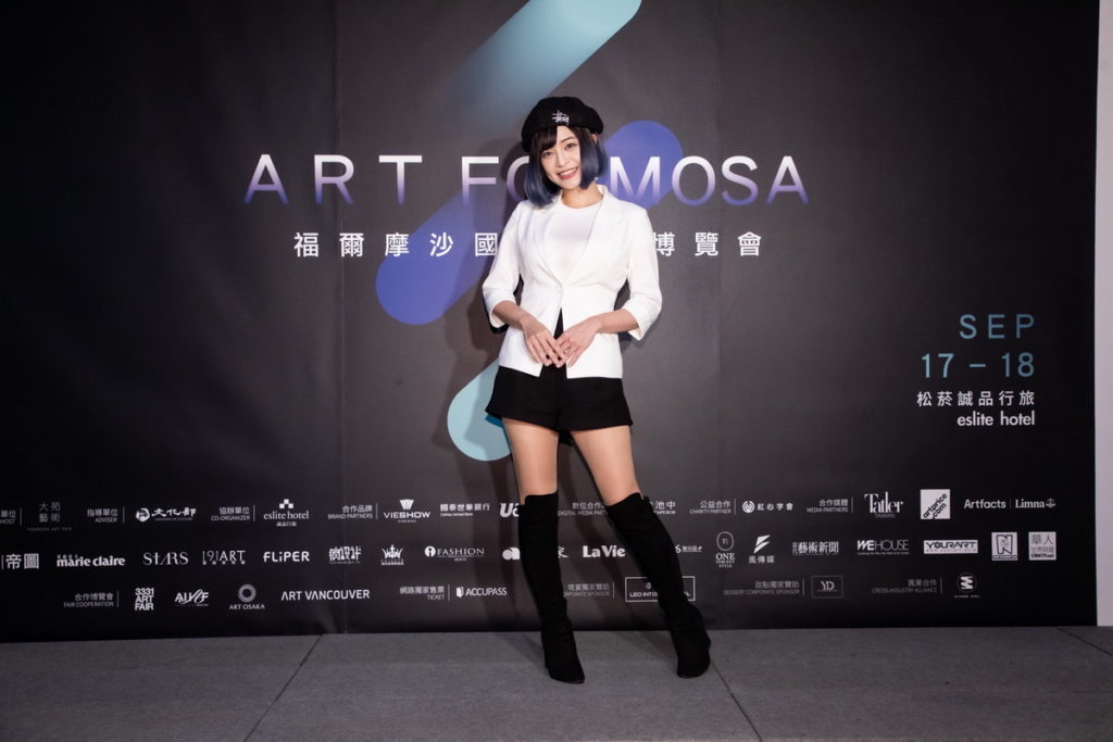 郭鬼鬼擔任紅心字會福爾摩沙公益大使