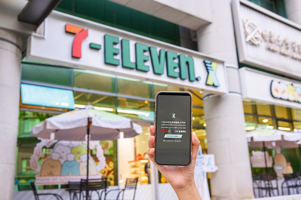 7-ELEVEN整合微軟(Microsoft )、狂點(GranDen Corp.)在零售、技術與數位開發三方頂尖實力，開發業界首創的元宇宙概念X-STORE APP