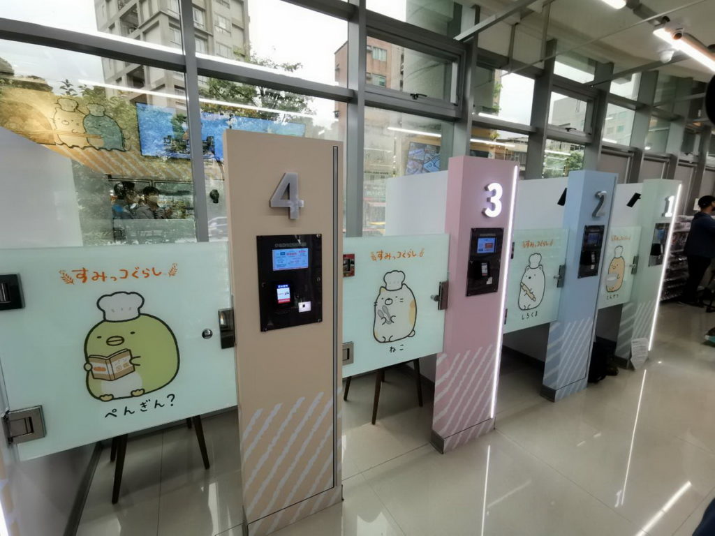 X-STORE導入「多功能包廂專區」,強化門市遊逛、包廂辦公的「空間體驗」