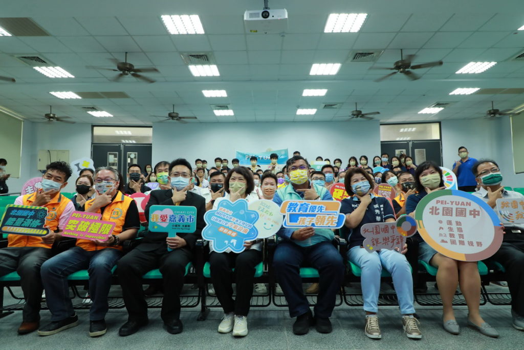 大合照