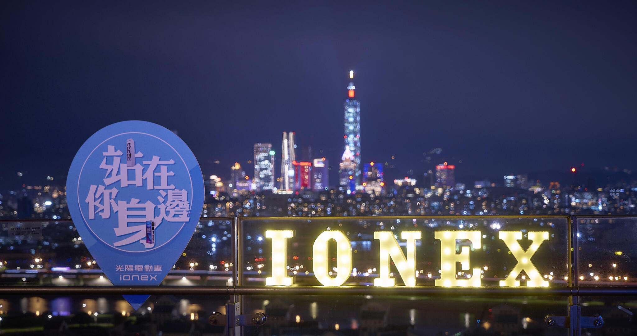 揭密光陽 Ionex 換電策略超過9成好評關鍵 柯勝峯樂觀迎戰對手銷量超車 52 DSC00052 1