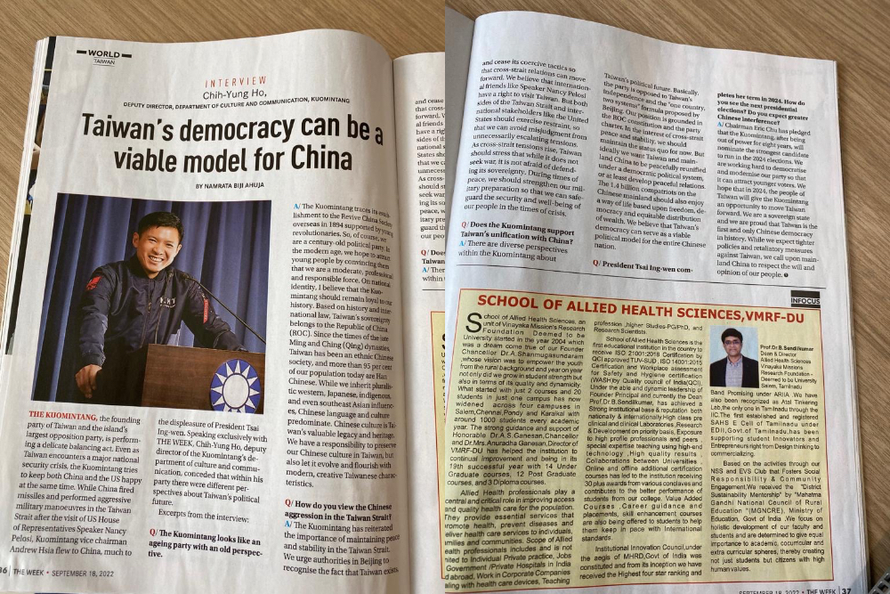 受印度媒體專訪 國民黨何志勇:按國際法 台灣主權屬於中華民國 34 國民黨文傳會副主委何志勇,接受知名英國新聞週刊《The Week》印度版專訪。