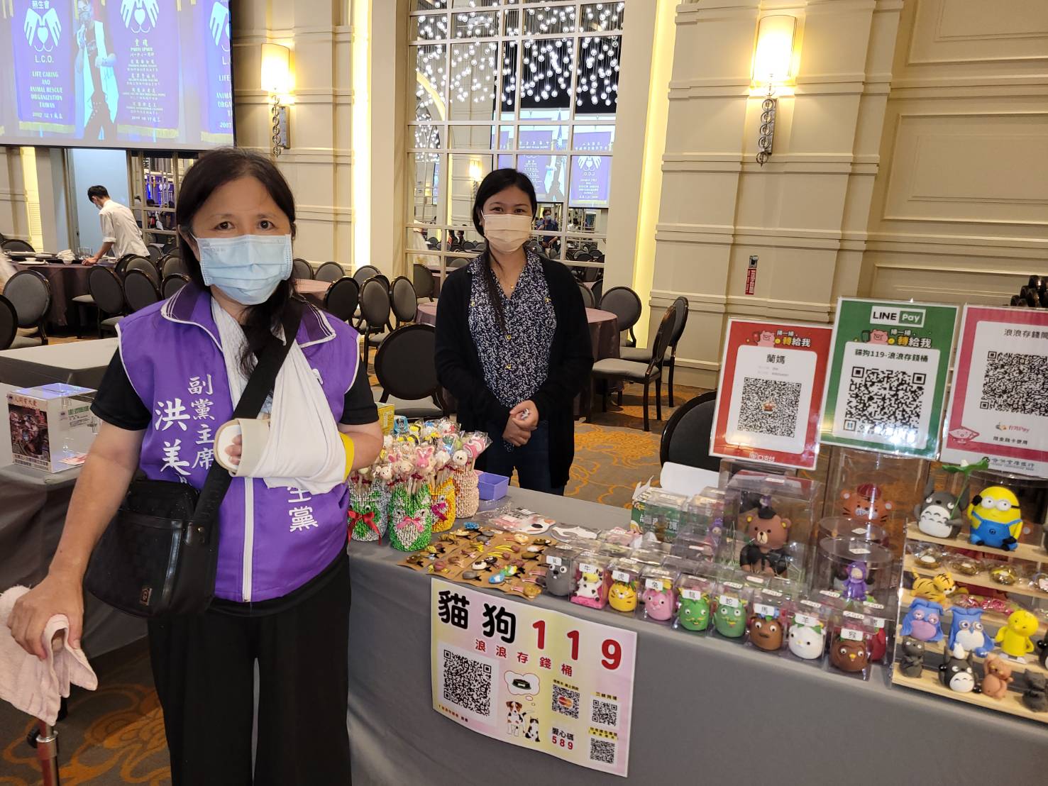 圖片說明：照生會希望藉由此慈善餐會可以募集到100萬元如願購買一部「動物救援車」以及清償兩年的動物醫療費跟飼料費。（記者宋紹誠翻攝）