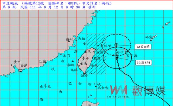 颱風桃園山區降豪雨恐影響學生安全 復興區後山三里停止上課