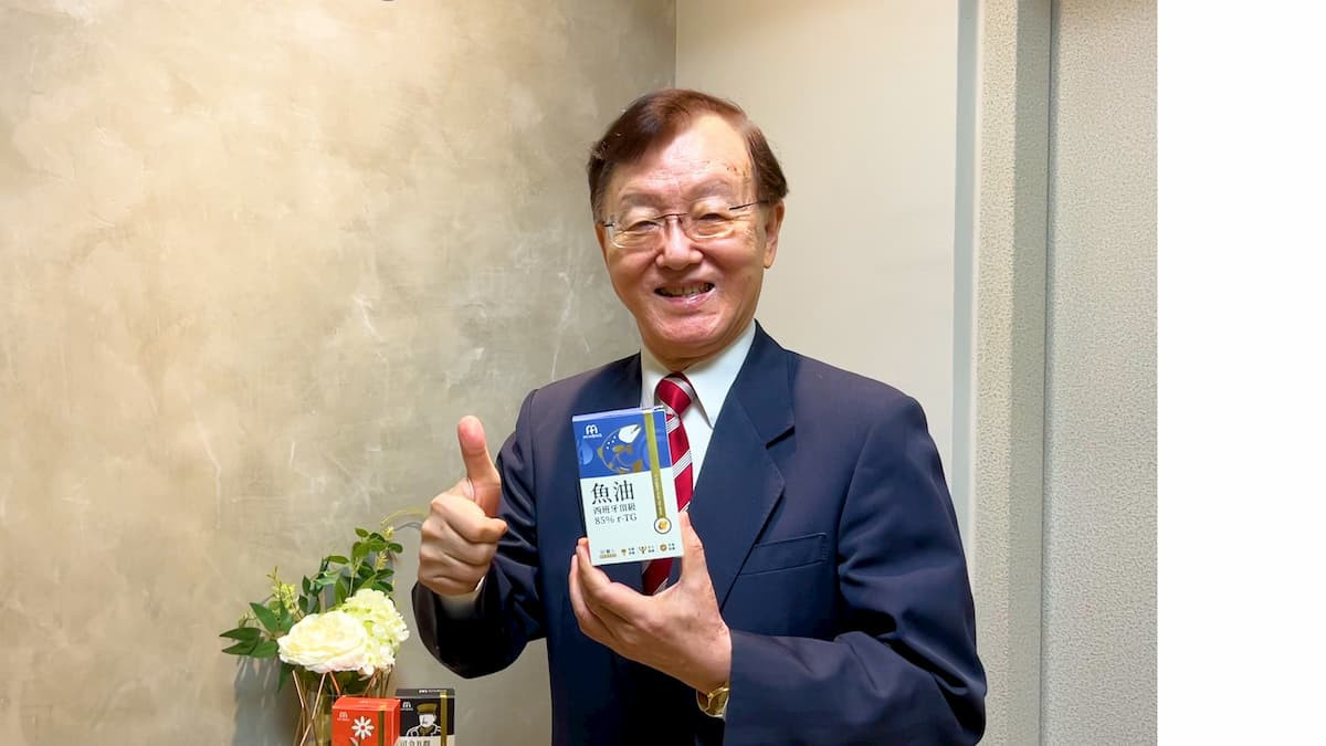 知名資深主播盛竹如推薦,選擇MIHONG魚油,為自己的健康把關。