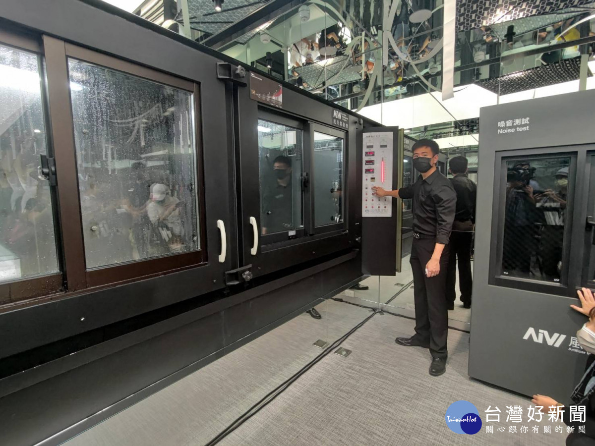 上田千萬打造的風雨實驗室