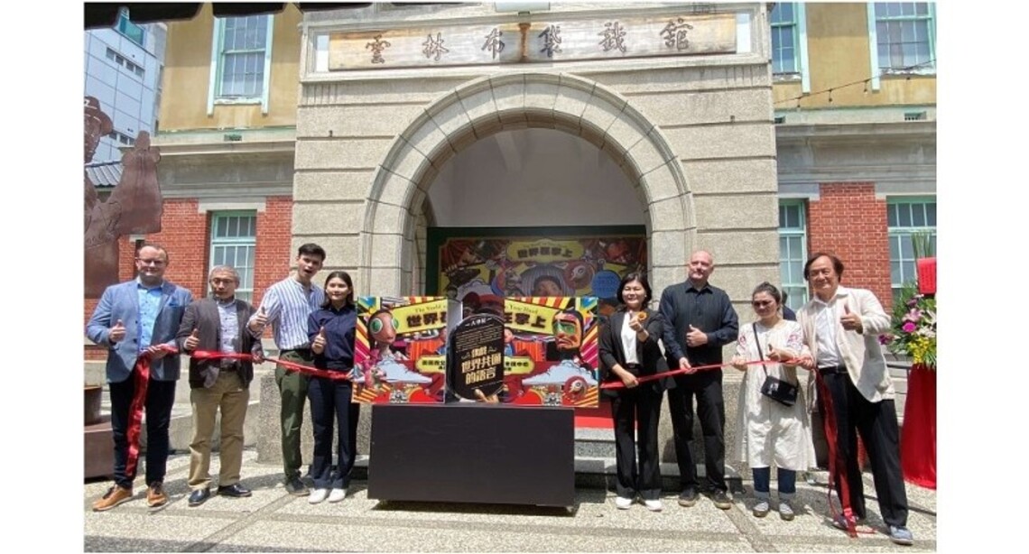 世界在掌上:美國西北木偶中心典藏展 世界偶戲之旅準備出發囉
