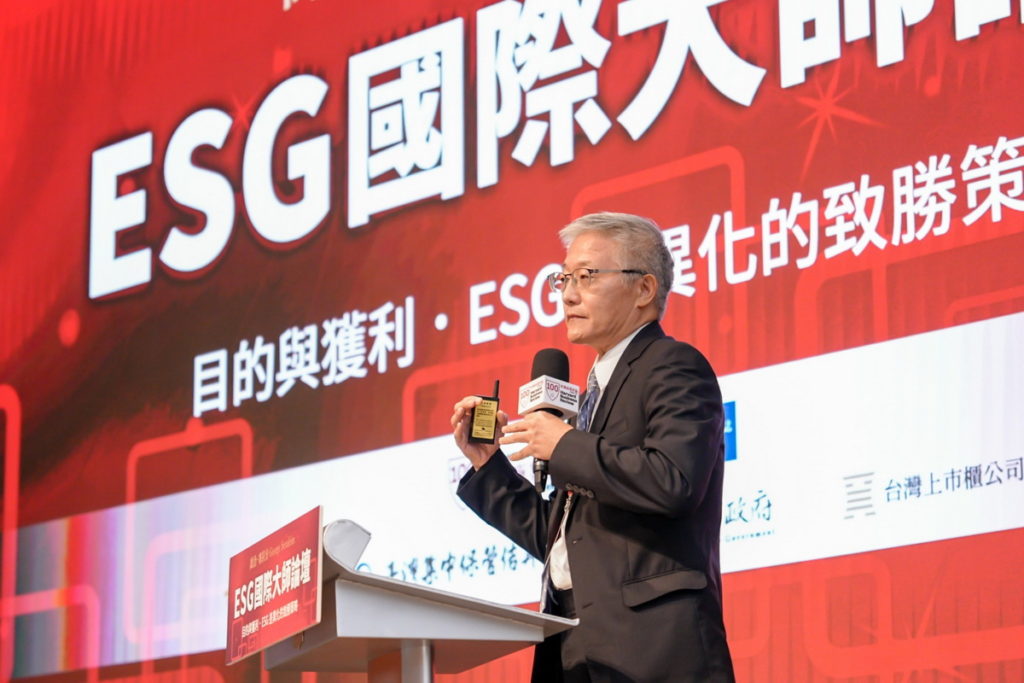 政治大學財務管理系名譽教授周行一為喬治．塞拉分新書《目的與獲利》，分享其前瞻觀點。