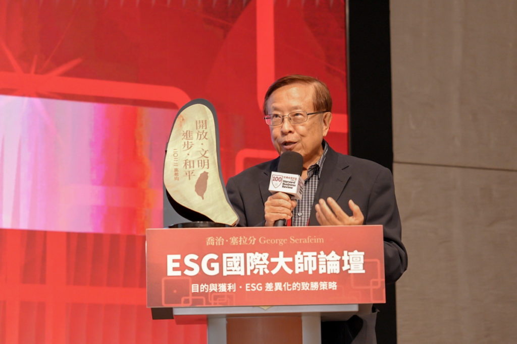 遠見．天下文化事業群創辦人高希均教授，強調企業實踐ESG的重要性。