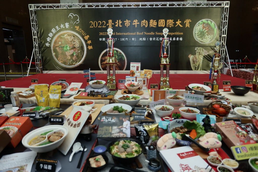 牛肉麵是臺北市代表性美食