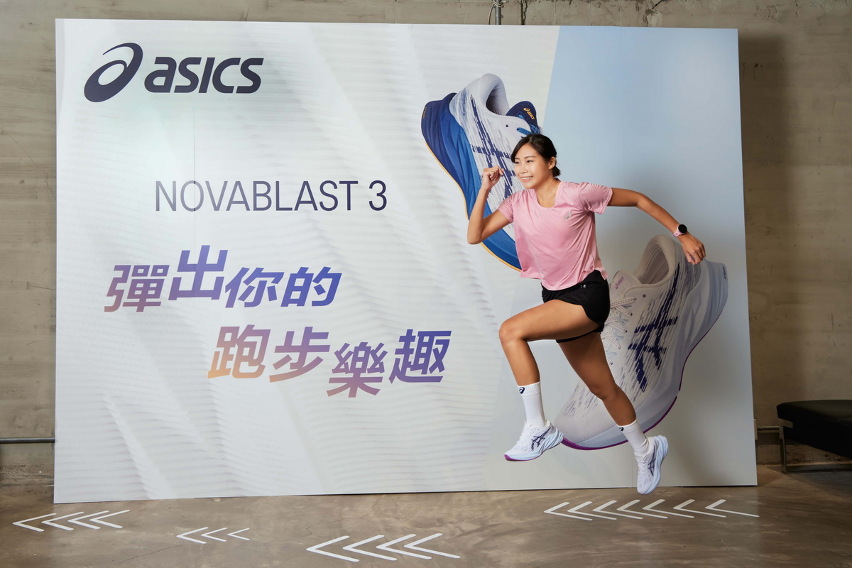 愛跑步的那個薇安穿著示範ASICS NOVABLAST 3