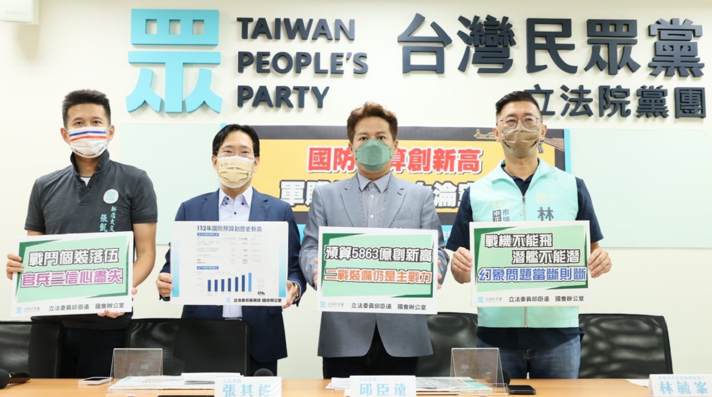 兩岸戰力 邱臣遠爆料 國軍裝備落後世界水準「不只一個世代」 32 兩岸戰力 邱臣遠爆料 國軍裝備落後世界水準「不只一個世代」