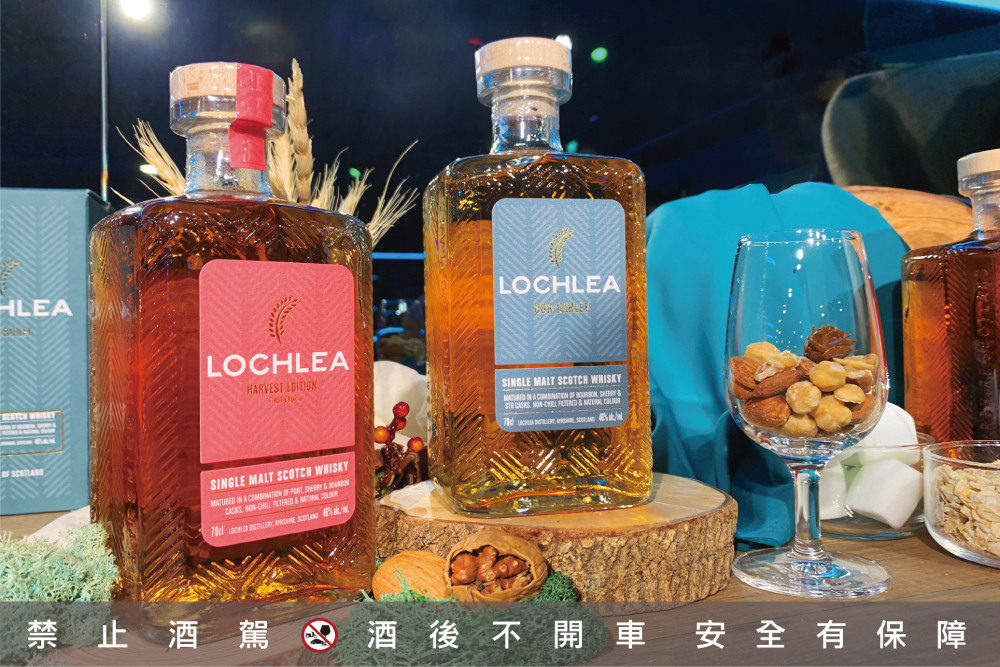 結合音樂舞蹈!橡木桶長安動感品酒教室開幕 50 匯流新聞網CNEWS資料照片207220913a01