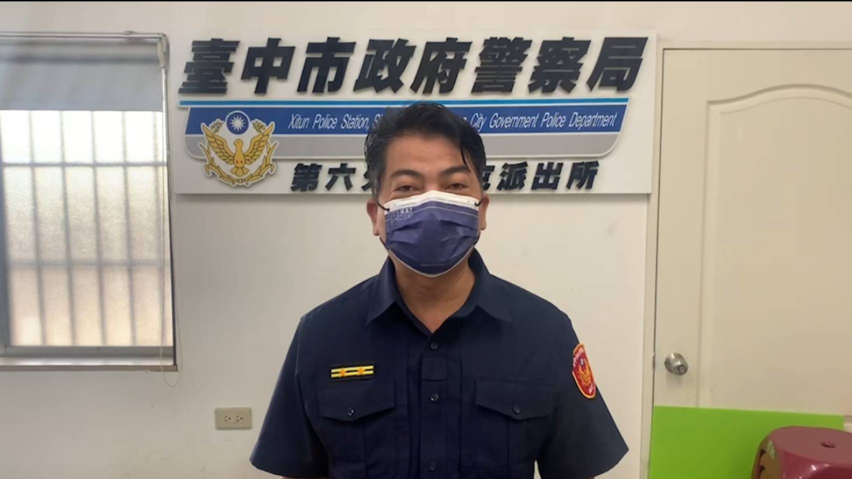 圖片說明:中市警六分局西屯派出所長張勝記說明案情。(記者謝榮浤翻攝)