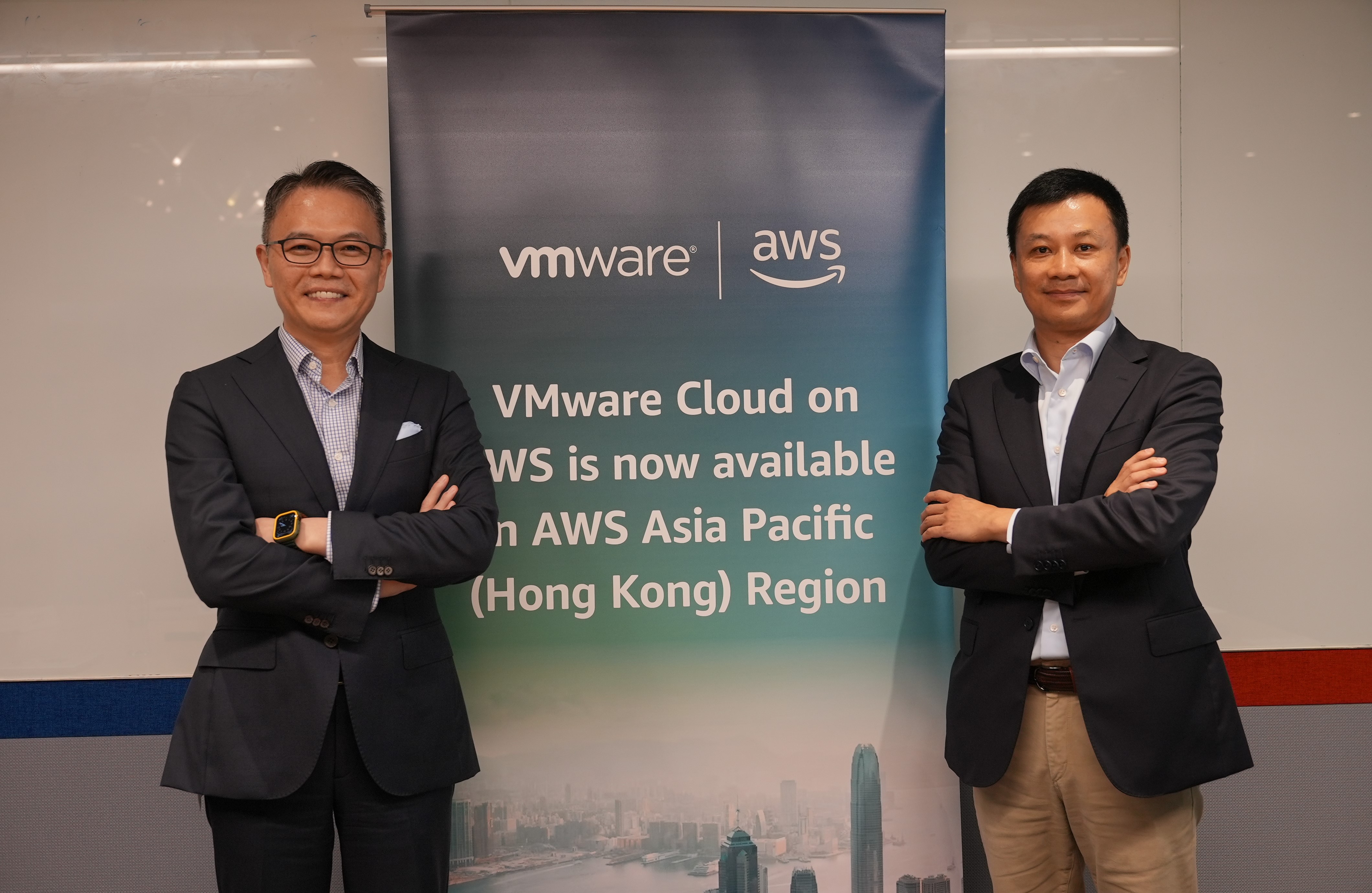 VMware Cloud on AWS服務正式拓展至香港