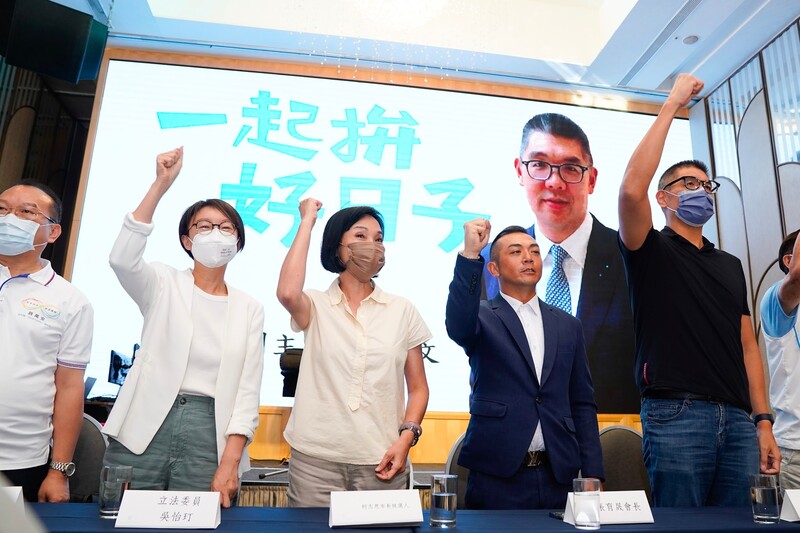 漾新聞|柯志恩攜手連勝文出席工商建研會獲力挺