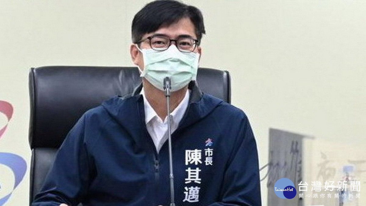 ▲陳其邁表示，高市社會福利再加碼！10月起準公托育補助再加碼、孕婦產檢交通補助對象更擴大。（圖／記者 許高祥 翻攝）