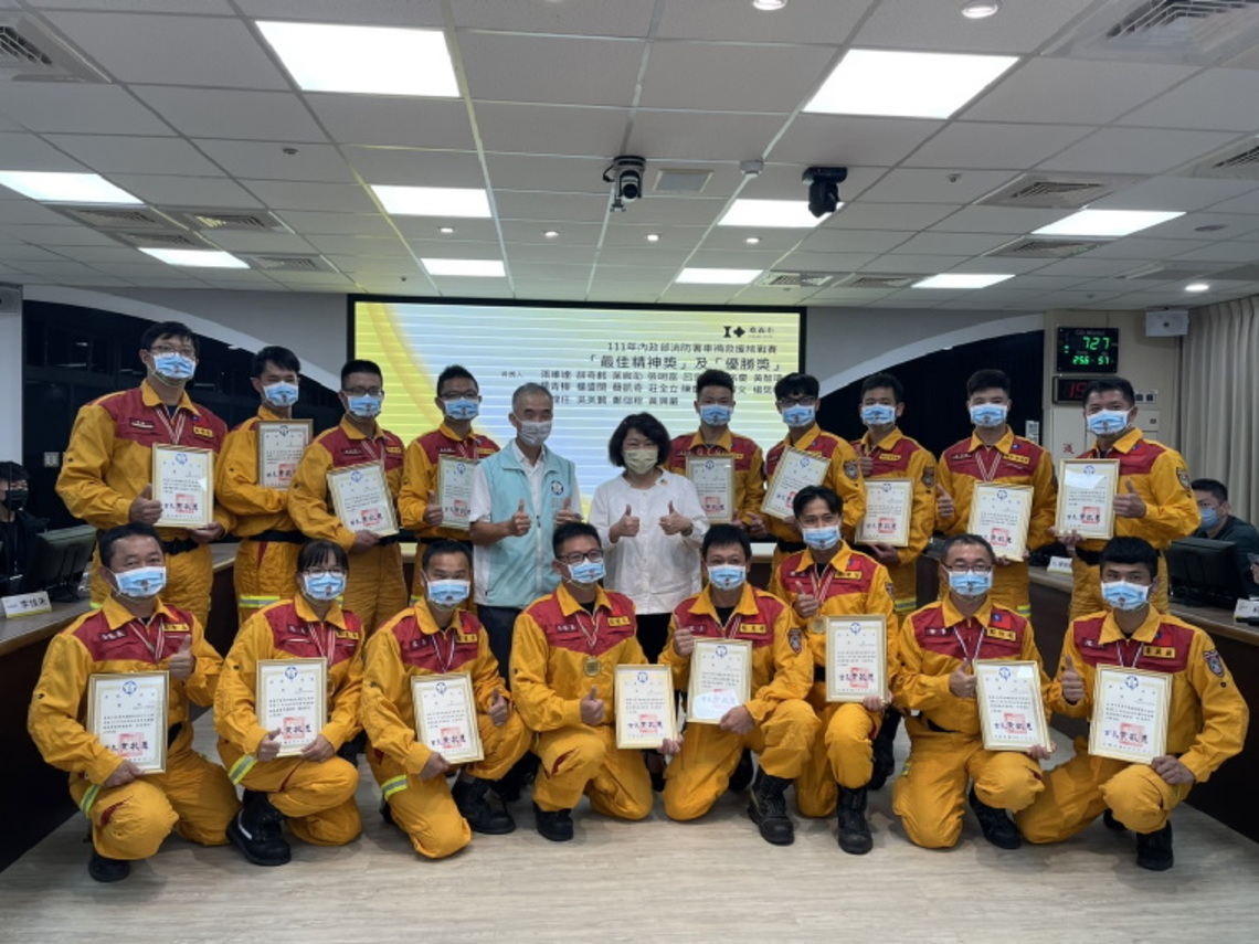 111年內政部消防署車禍救援挑戰賽 嘉義市雙雙獲得最佳精神獎與優勝獎2個獎項