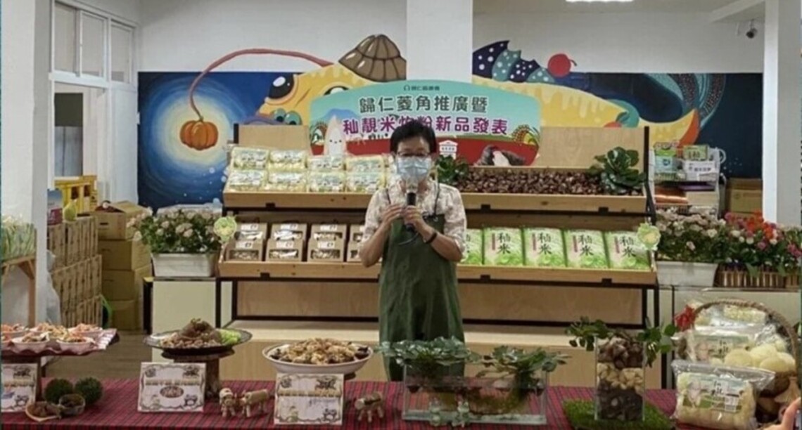 台南歸仁發展菱角產業