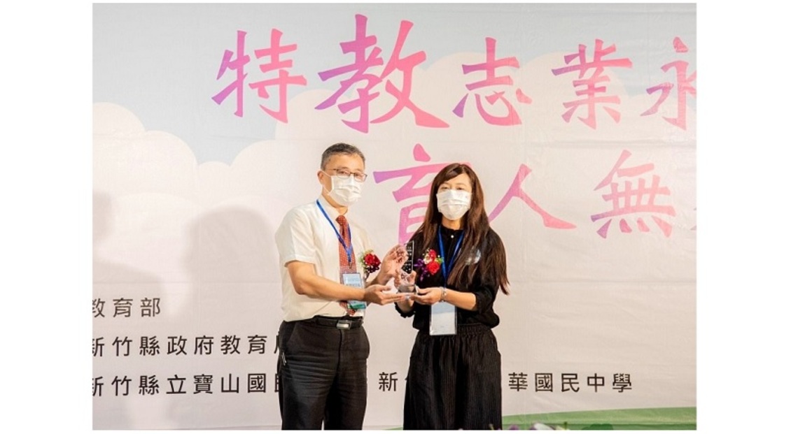 關心特教生不遺餘力 正修劉家伶獲教育部績優個人 久任雙獎