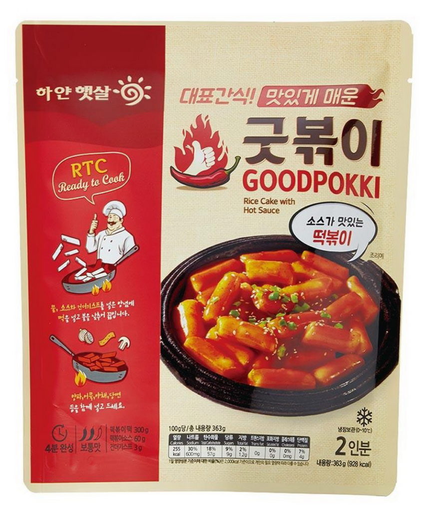 家樂福帶你探索韓食餐桌!