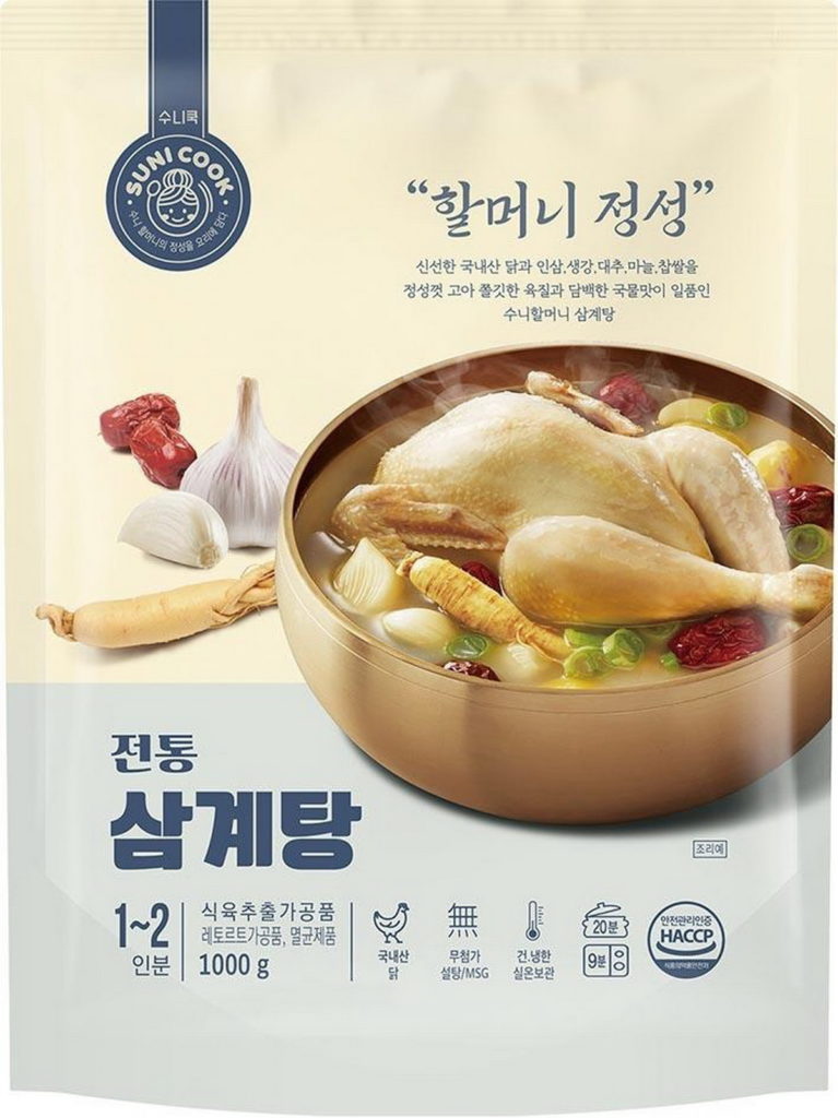 家樂福帶你探索韓食餐桌!