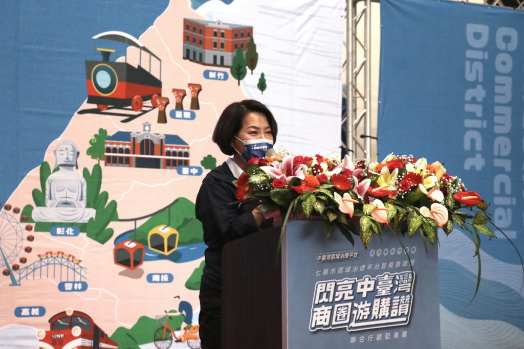 副市長致詞
