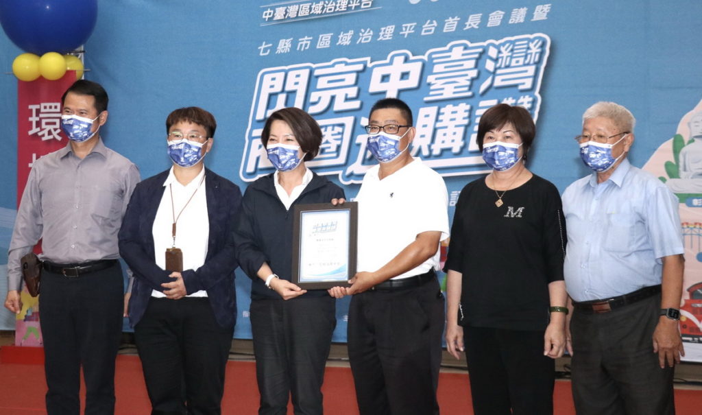 頒發優秀商圈獎項