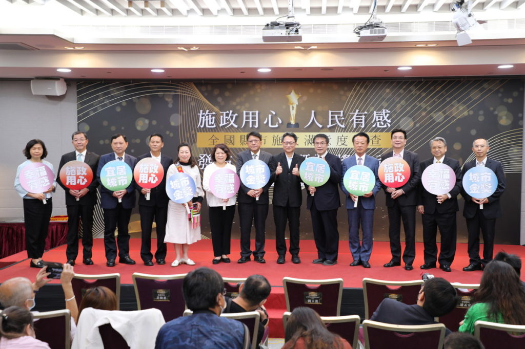 大合照