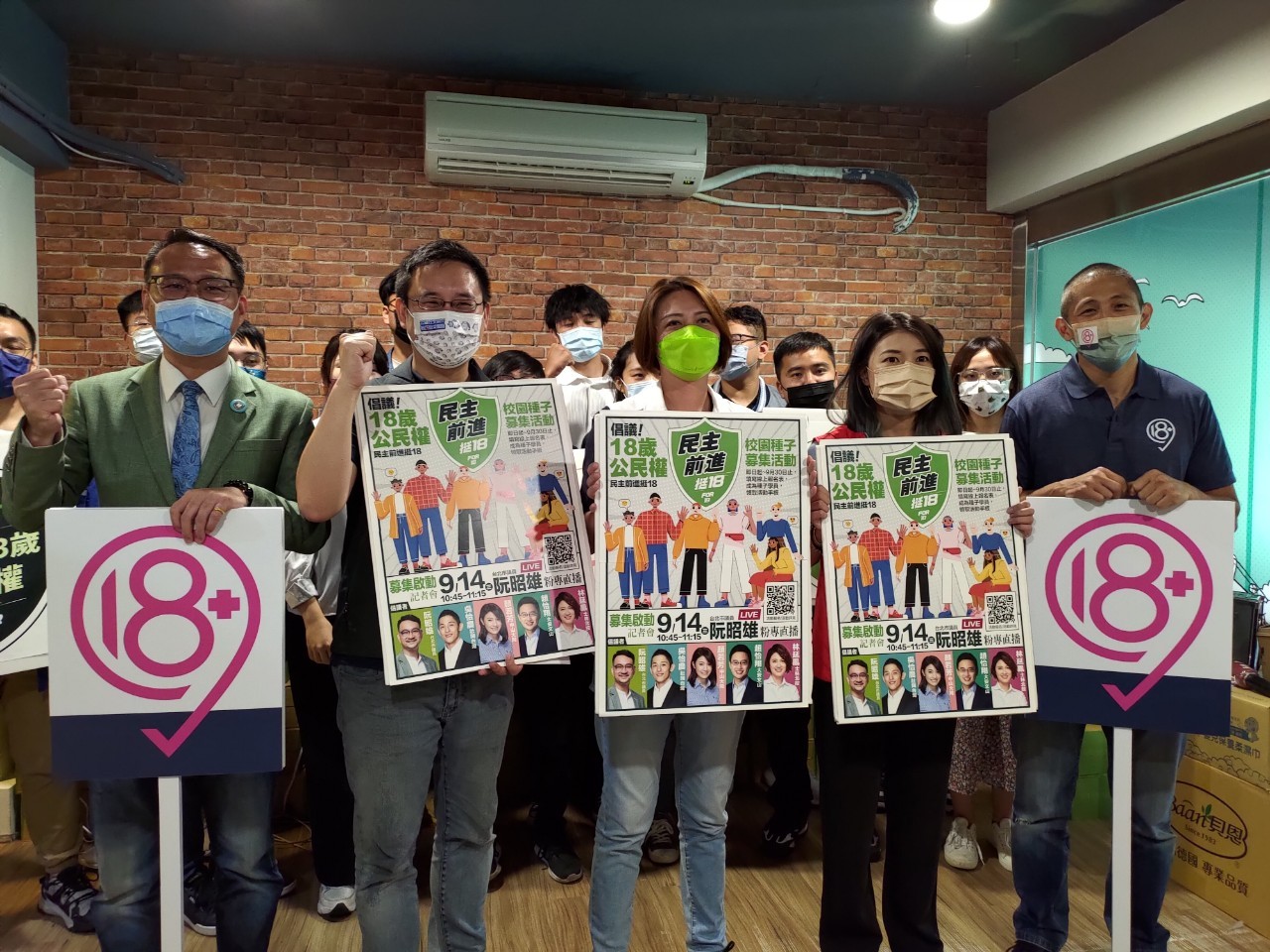 民進黨北市議員阮昭雄