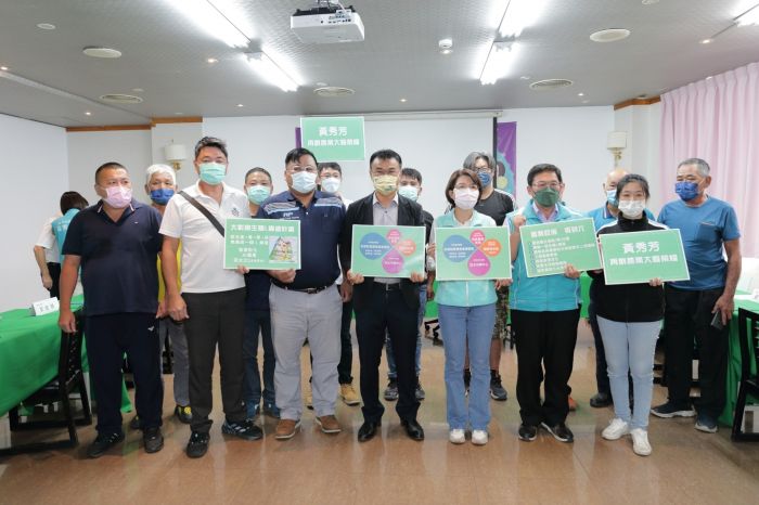 民進黨彰化縣長候選人黃秀芳端農業政見 打造L生機廊道