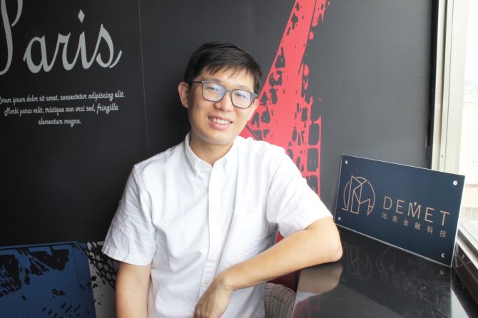 楊朝竣認為,要在Web3完成一次購買NFT的體驗,「擁有錢包」會是Web2民眾的首要課題。(圖/地美金融提供)