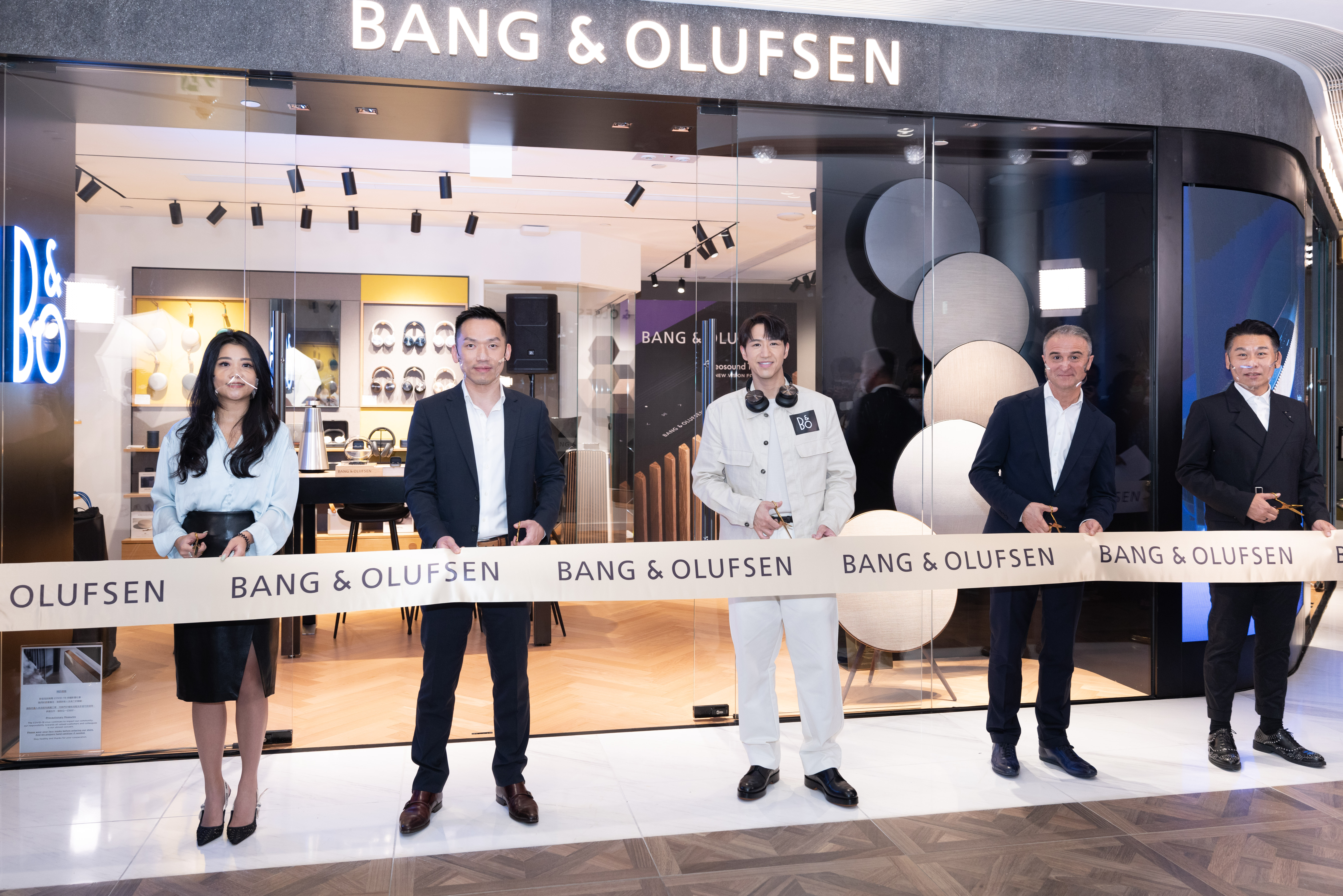 BANG & OLUFSEN於K11 MUSEA 開設最新體驗店並宣佈推出 BEOSOUND THEATRE