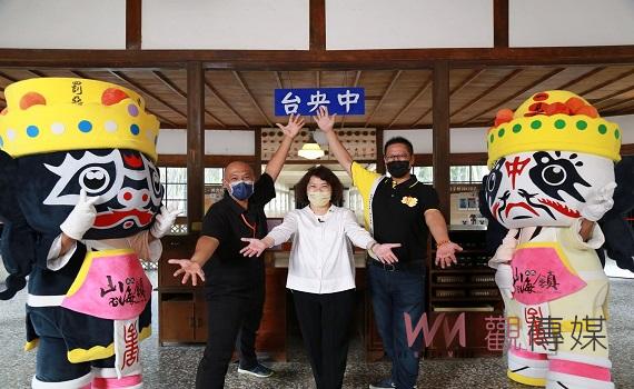 實境解謎打開嘉義舊監身世　古蹟日解鎖活動起跑