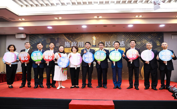 最新民調台中施政金獎數全國第一 中市府:持續努力為民服務