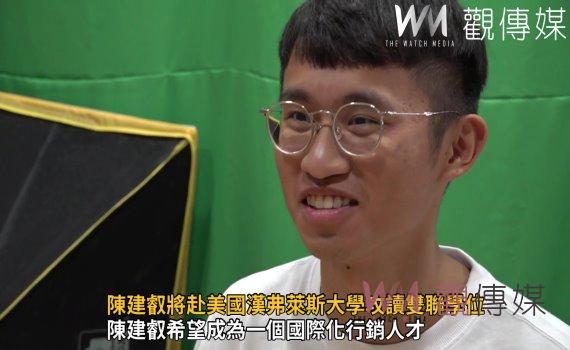影／大葉大學企管系陳建叡將赴美國漢弗萊斯大學攻讀雙聯學位