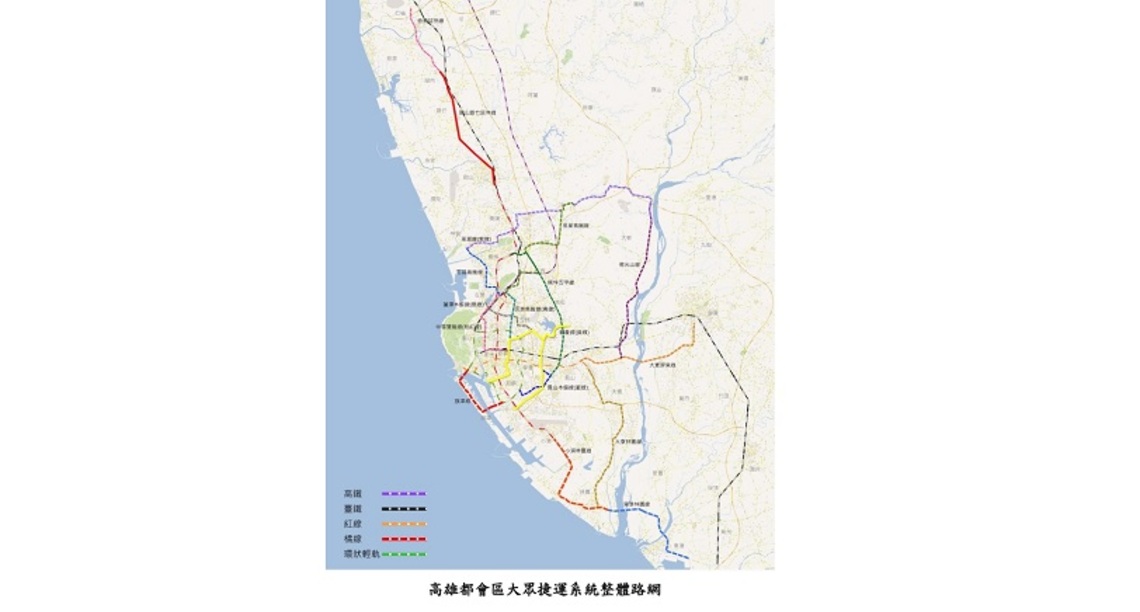 高雄捷運四線齊發 將以TOD發展策略提升運量 促進高雄地區整體發展與繁榮