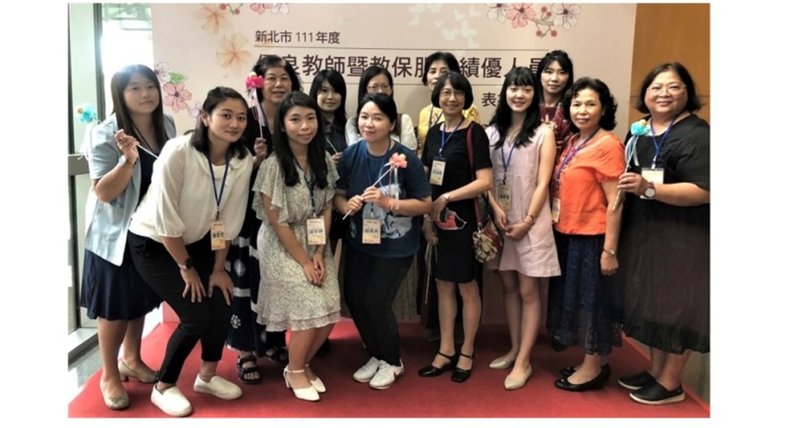 桃李春風愛無限 50名專業幼教人   感謝有您!
