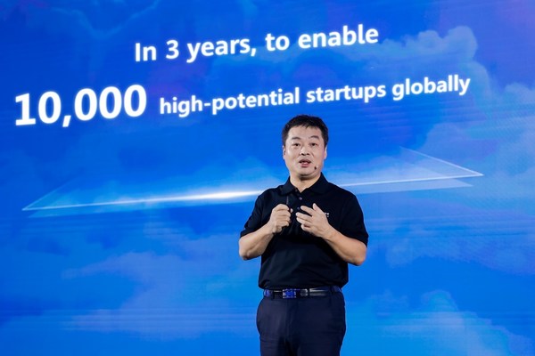 華為雲宣佈全面建設全球初創生態,3年內賦能10000家高潛初創企業