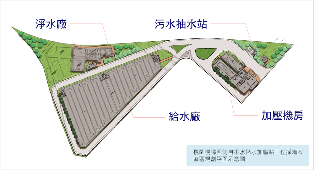 拿下桃機8億水處理標案 雲豹能源子公司再下一城 66 匯流新聞網CNEWS資料照124220915a11