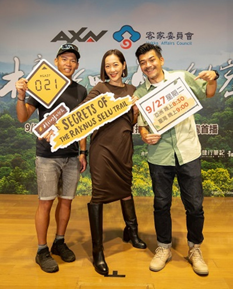 ▲旅遊達人Gigi林如琦、熱血大叔史丹利和臺灣越野路跑一哥周青,推薦大家體驗由各自精彩的古道所組成的「樟之細路」。(圖/客家委員會提供)
