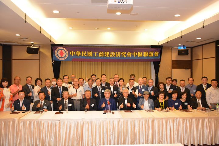 中彰區域觀光聯盟總召集人柴俊林 接任建研會中區會長致力推動觀光主流化