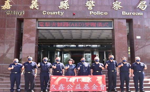 守護生命　久鑫公益基金會慨贈自動體外心臟電擊去顫器