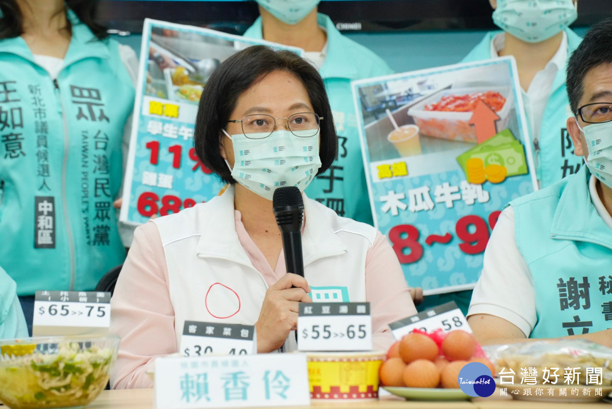 賴香伶表示，桃園房屋開價4千多萬元，不吃不喝85年才買得起房，蔡總統有聽見年輕人心聲了嗎？
