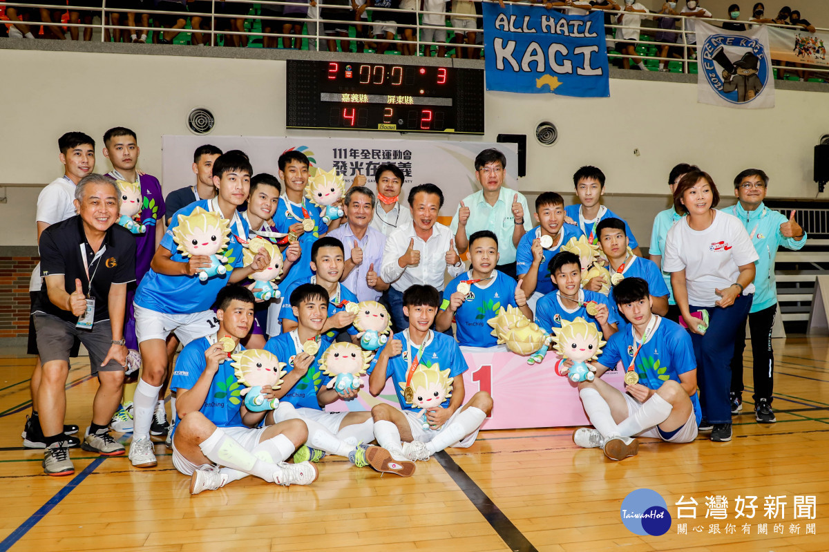全民運五人制足賽，嘉義縣代表隊摘首金／嘉義縣府提供