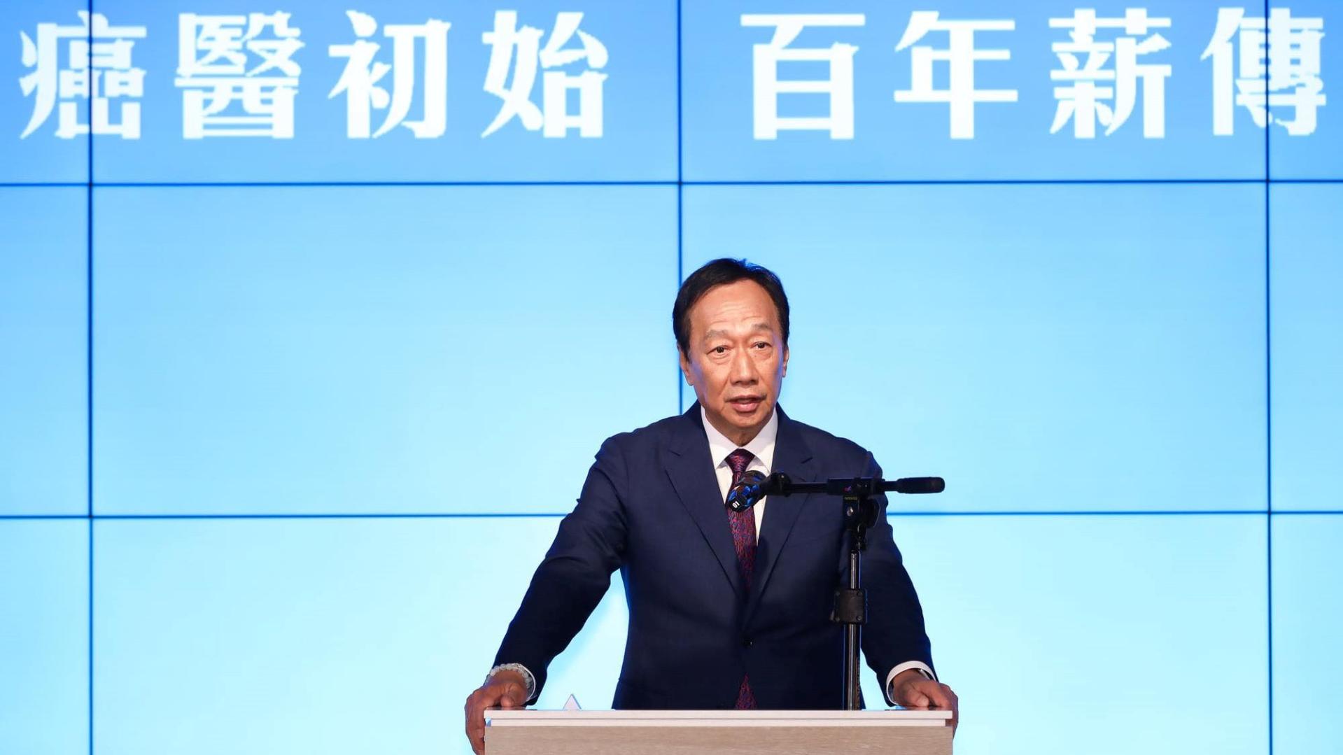鴻海創辦郭台銘會不會參選2024總統大選,備受各界關注。翻攝郭台銘臉書