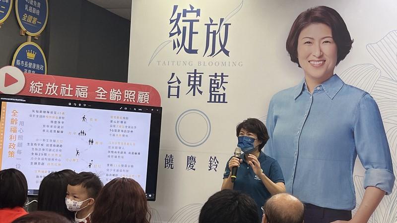 博士論文結論遭質疑,饒慶鈴16日表示對論文非常有信心。中央社