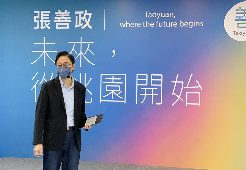 張善政16日上午舉行政見發表會。中央社