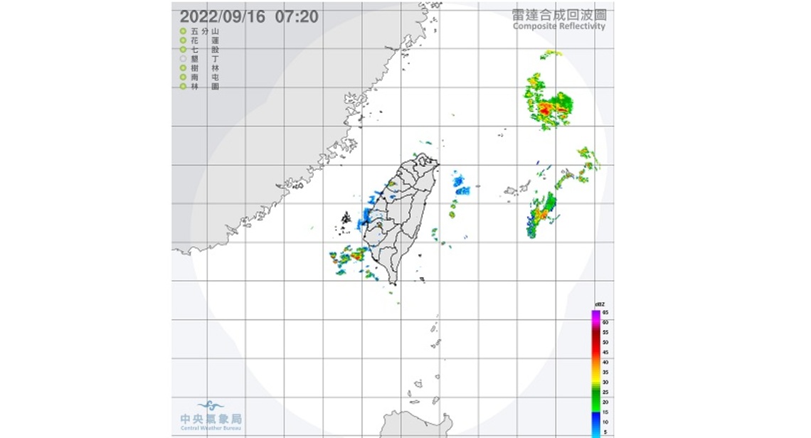 水氣稍增多 清晨西半部零星雨 白天各地多雲到晴