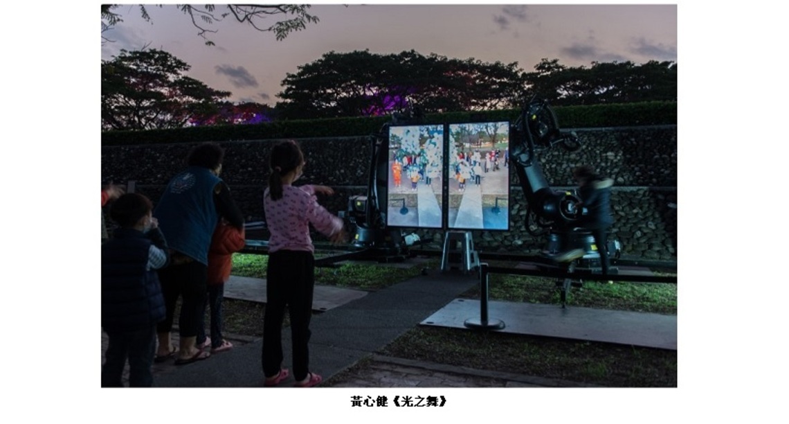 台灣IP世界肯定 台灣燈會在高雄作品獎不完 黃心健「光之舞」榮獲美國MUSE設計大獎金獎殊榮!